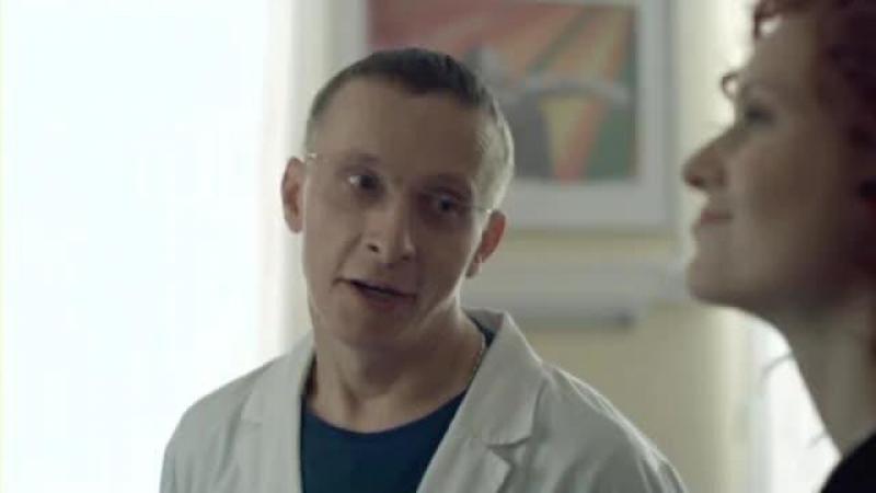 Кадры из сериала Интерны (2010)