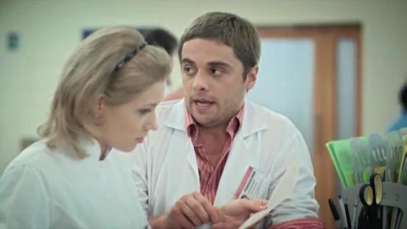 Кадры из сериала Интерны (2010)