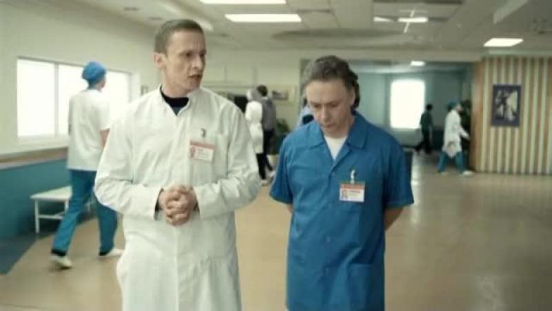 Кадры из сериала Интерны (2010)