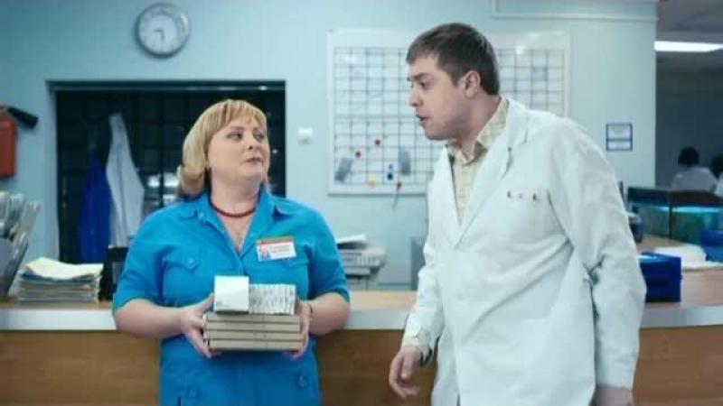 Кадры из сериала Интерны (2010)