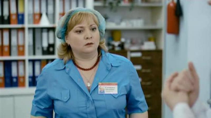 Кадры из сериала Интерны (2010)