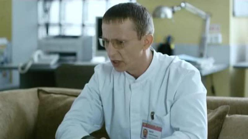 Кадры из сериала Интерны (2010)