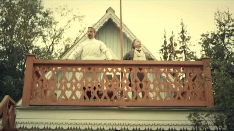 Кадры из сериала Интерны (2010)